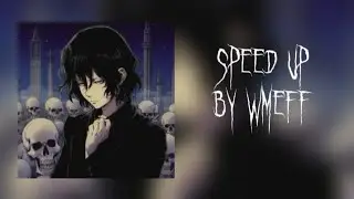 FACE - Неврастеник speed up