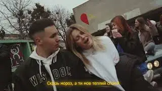 YAKTAK x KOLA   Порічка