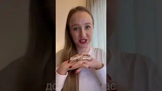 Почему такое долгое ожидание туристической визы D в Италию в офисах Москвы и Санкт-Петербурга?