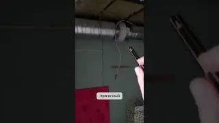 Лайфхак «Как сделать бесшумную вытяжку в квартире»