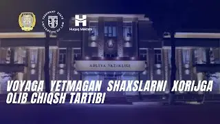 Voyaga yetmagan shaxslarni xorijga olib chiqsh tartibi