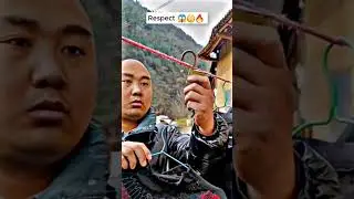 New Respect 