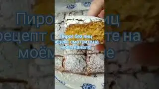 #рекомендации