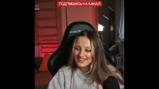 Кая про фото 18 🔞