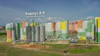 ЖК Левенцовка парк, июнь 2022г.