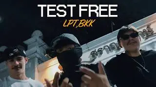 NDM - TEST FREE FT. - RDLP X FATEK ( Official music video )