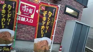 BNB AREA LOCATION GOING BACK TO SENKAWA STATION ELEVATOR