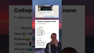 Мемы как Смысл жизни №1 Что выбрал ты? Пиши в комментариях ❤