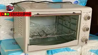 Магазин Светофор 🚦 Удивительные Новинки 🤪 Март 2022 🌺 Обзор