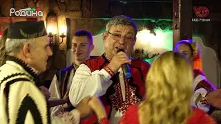 Иван Радев - 