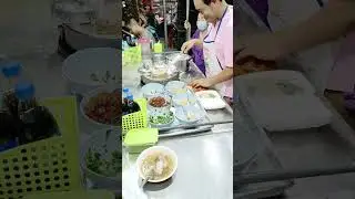 5 พฤศจิกายน ค.ศ. 2024