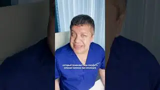 Как лучше увеличивать губы иглой или канюлей?