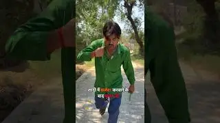 Miss You Foofa Ji Come back From jail 🥲🫣🤩  #funny #shorts #comedy #jija #fufa #viralvideo #trending