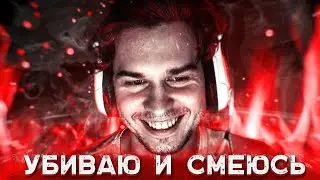 ПОПАДАЮ И СМЕЮСЬ / ЛУЧШАЯ НАРЕЗКА CS:GO
