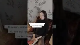 #short #shorts #шорт #книга #книжныйчервь #книжнаяполка #книголюб #литература