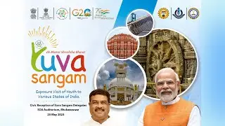 YUVA SANGAM