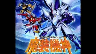 SRW The Lord of Elemental (DS) - Dark Prison