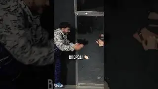 - Да я сижууу! 😅 