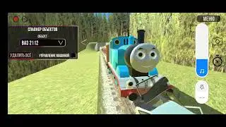 пасхалка в игре Ваз crash test симулятор 2