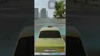 Падвёз своего падпищика