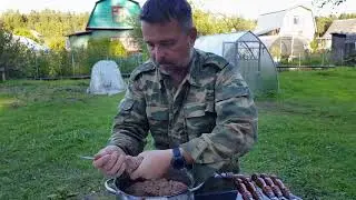Люля кебаб