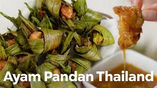 WANGI GURIH ! RESEP AYAM PANDAN THAILAND !