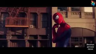 тук тук это человек паук