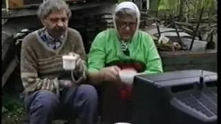 ламбада