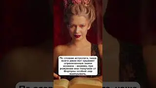 Павел Глоба назвал всего 5 знаков Зодиака которым до конца 2022 года повезет в лотереях