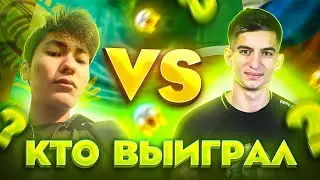 СЫГРАЛ С ЫРЫСОМ ОДИН НА ОДИН😱 CHR KADYROV НАУЧИЛ ЫРЫС ИГРАТЬ С ГРАНИКА?🔥 Free Fire