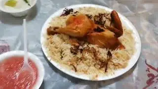 Ameer Al Mandi Restaurant