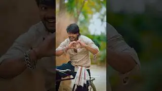 Village love story 