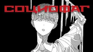 Фосфофиллит~•(edit)•~Страна Самоцветов