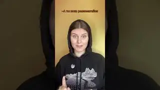 Токсичная свекровь… 