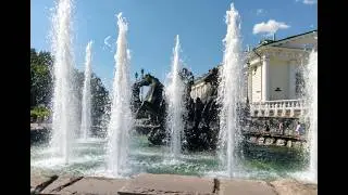 МОСКВА модная