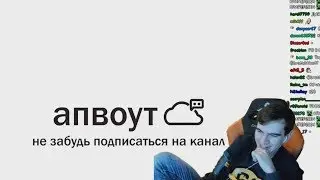 Реакция Братишкина : ЧТО ВАС БЕСПОКОИТ В ВАШЕЙ ВНЕШНОСТИ, О ЧЁМ НЕ ПОДОЗРЕВАЮТ ОСТАЛЬНЫЕ? + ЗЕРНОВКА