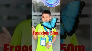 #ชมรมว่ายน้ำจังหวัดนนทบุรี