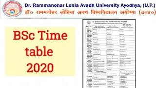 RMLAU BSC TIME TABLE 2020 | DR RAMMANOHAR LOHIYA AWADH UNIVERSITY SCHEME 2020 DOWNLOAD