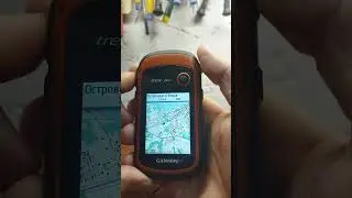 Пример, работы карт на навигаторе garmin etrex 20x топографическая карта, ГГЦ