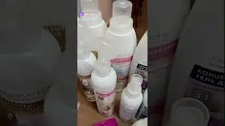 #РАСПАКОВКА #ЗАКАЗА #НОВИНКИ 14 КАТАЛОГА