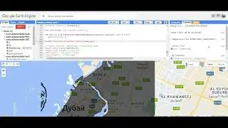 Weather station elevation and export climate data