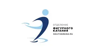 ОФК «Южный Лёд»: «Предновогодний отчётник» (ЛК «Южный Лед» - 28.12.2022) - Полная версия