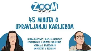 ZUM KAFICA - 45 MINUTA O UPRAVLJANJU KARIJEROM
