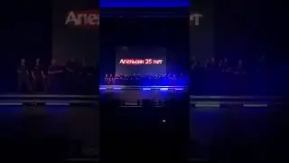 Отчётный 2024💥 #dance