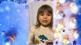 "Зоряна скринька" середня група ✓13