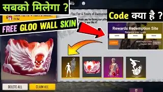 FREE FIRE REDEEM CODE FOR TODAY 25 DECEMBER | FF REWARDS REDEEM CODE | FF REDEEM CODE TODAY 25 DECEM