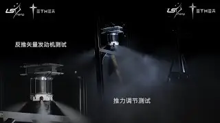 Manufacturing and testing of powered vertical recovery rocket