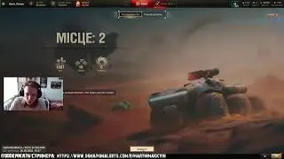 МАРСОТАНКИ! НОВИЙ ФАН-РЕЖИМ! ● World of Tanks