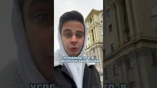 100 дней пытался не загоняться #100дней #пародия #юмор