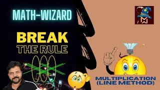 #04 Mathematical tricks (Multiplication)